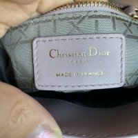 dior made in