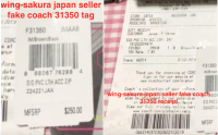 wing-sakura japan seller fake coach 31350 receipt-tag.png