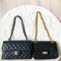 Chanel Mini Reference Guide
