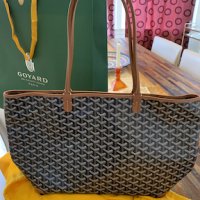 Goyard.jpg