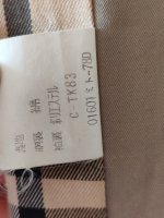 IMG_20190710_190836.jpg