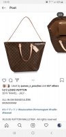 lv allin bando1.jpg
