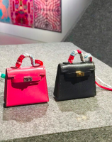 A Brief History of Hermès Bag Charms - PurseBlog