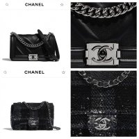 What exactly is Chanel silver/ruthenium hardware?