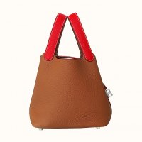 picotin-lock-18-casaque-bag--064427CKAI-side-2-300-0-1158-1158_b.jpg