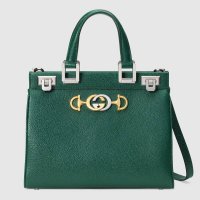 guccizumi.jpg