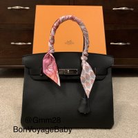 First Birkin.jpg