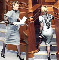 yulia_8.jpg