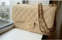 Chanel 2002 Beige Caviar Leather Bag · INTO