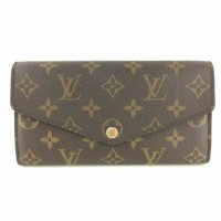 LVWALLET1.jpg