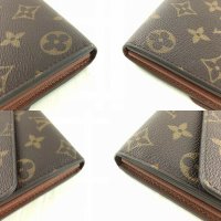 LVWALLET6.jpg