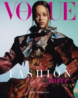 Rihanna_VogueHongKong (1).jpg