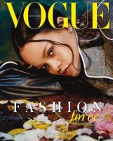 Rihanna_VogueHongKong (7).jpg