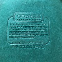 Bean Bag creed fake 22096-08.jpg