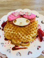 0BC5443A-C993-4A8B-B346-2B230CFF1E76.jpeg