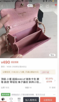 Screen Shot 2019-10-02 at 1.15.12 PM.png