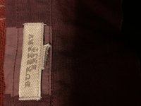 A69AEC81-4C53-4D7D-900A-4A85729B668C.jpeg