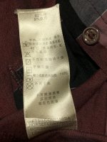 burberry serial number verification