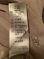 A20D2E69-7786-4E4B-A479-D6A0E1E35C54.jpeg