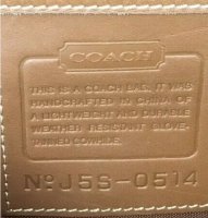 1995_S-china_J5S-0514 Express brief-tan-b.jpg