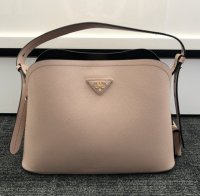 FWRD Renew Prada Saffiano 2 Way Panier Bag in White