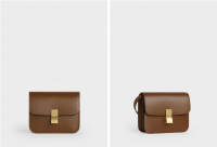 Celine Teen Classic Camel Box.png
