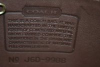 Etsy Gutsy Girls aka debbieb208 aka classiccottage fake J6D-9988 creed.jpg