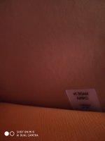 IMG_20191014_135955.jpg