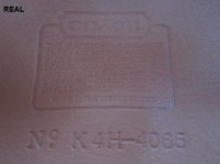 1994_H PLANT-REAL-A.jpg