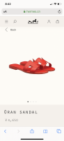 DBB66D15-DF7C-40DA-9728-5506C79345D8.png