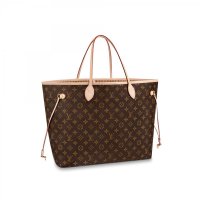 louis-vuitton--M40990_PM2_Front view.jpg louis-vuitton--M40990_PM2_Front view.jpg