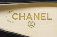 Channel Shoes 8.jpg