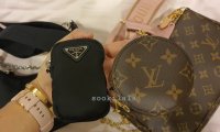 Louis Vuitton Multi Pochette VS Prada Nylon Multi Pochette