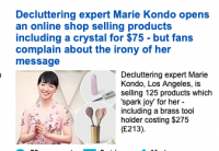 Screen Shot 2019-11-19 at 3.44.00 PM.png