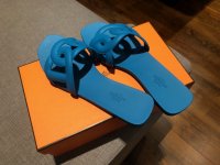 H aloha flats.jpg