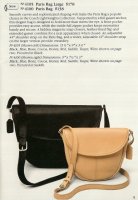 4100_Paris Bags-1989 Spring.jpg