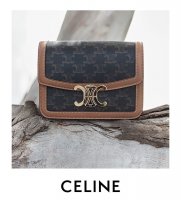 Celine Reimagines its Classic Monogram for New Timeless Collections -  PurseBop
