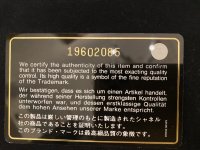 EE66D789-4B85-4AEC-AEC9-EA86BDD873AA.jpeg