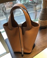 taurillon maurice leather