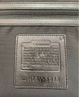 coach luggage auth Y plant H05Y-5955 creed.png