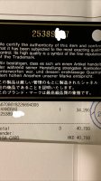 08EF7F35-E9AC-4CC5-9DAF-7F4F64A86343.jpeg