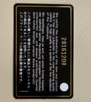 21874B0B-834C-45AA-BC73-70AEC3DE5769.jpeg