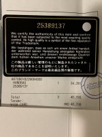 E44E27D1-1221-4E76-B171-F209FEF24AF9.jpeg