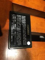 FC0315BB-80D7-4633-B4C5-B28231BC19D0.jpeg