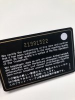 0512990F-7741-48B0-BAEF-D403DEE63EA3.jpeg