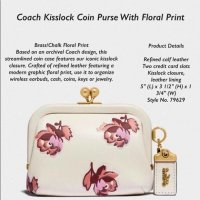 KisslockFlowerPrint79629AD_001.jpg