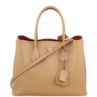 prada_saffiano_cuir_double_bag_medium_sku_5861pr_front_strap.jpg