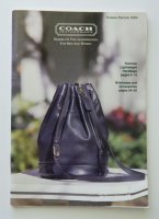 Summer 1990 Duffle Drawstring cover.jpg