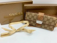 wallet and box.jpg