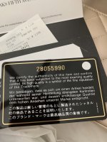 23F6405E-0400-4F9C-8BBE-AD3E01F26325.jpeg
